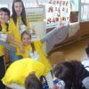 targi 2010
